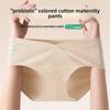 Ladies Spring and Autumn Colored Cotton V Shaped Low Waist Belly Support Pure Cotton Antibacterial Crotch Pregnancy Special Briefs