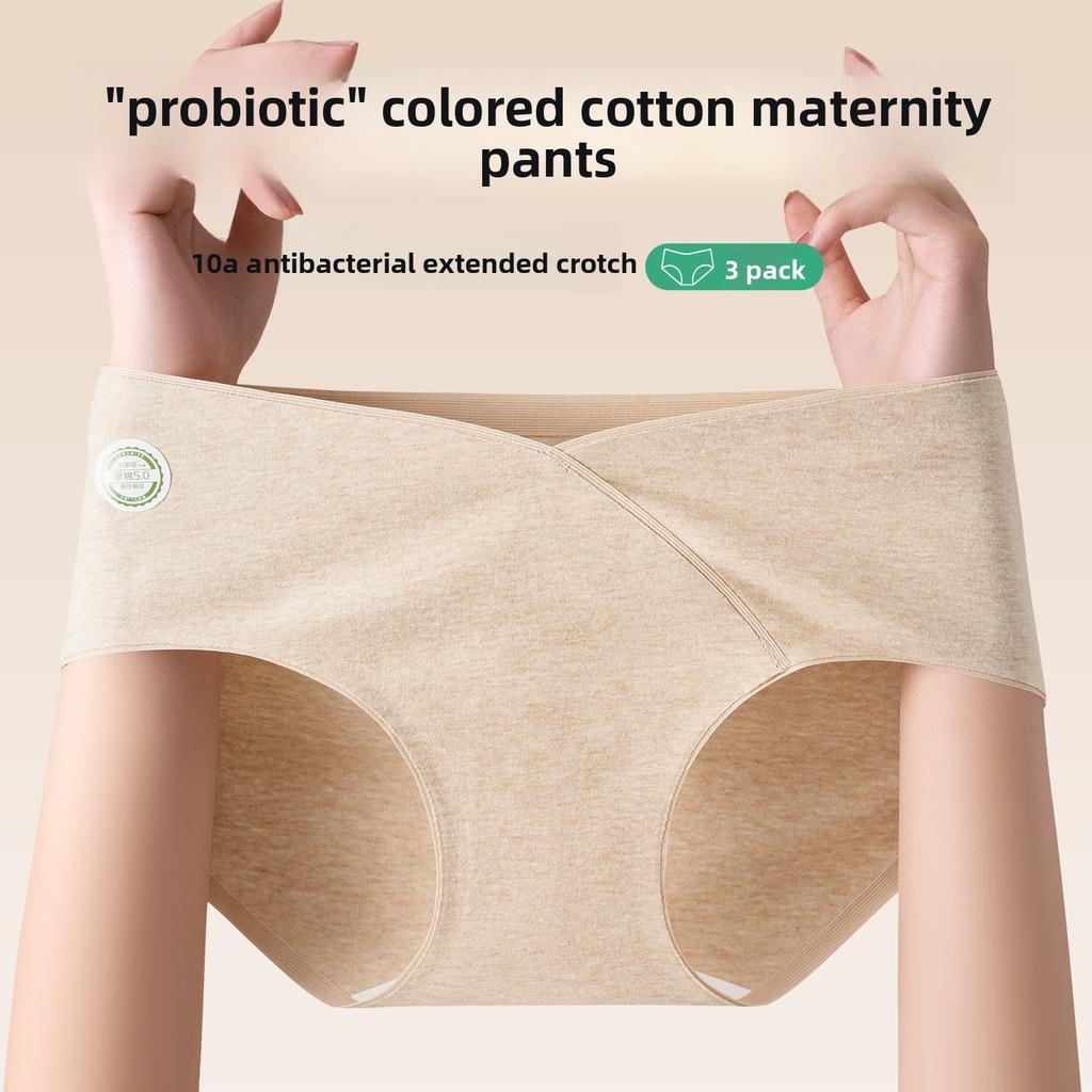 Ladies Spring and Autumn Colored Cotton V Shaped Low Waist Belly Support Pure Cotton Antibacterial Crotch Pregnancy Special Briefs