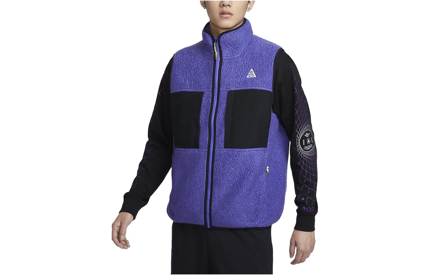 Nike ACG Arctic Wolf Vest Men s Persian Purple FN2449-510 L