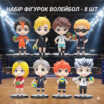 Set of Figurines Volleyball Kuroko Kuroko No Basuke Chibi Anime Children's Toys 8 Pcs 10 Cm