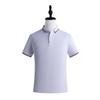 Custom Logo Quick Dry Short Sleeve Ice Silk Polo Shirt for Work or Advertising