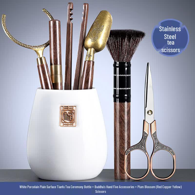 Youluo Tea Ceremony Six Gentlemen Tea Tools Collection