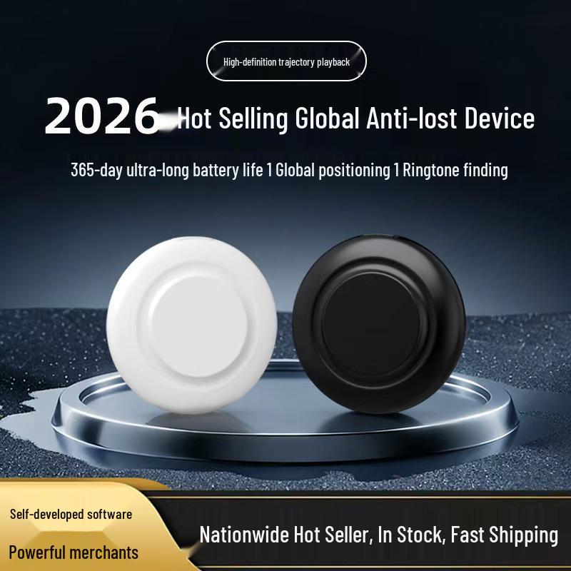 Bluetooth Smart Anti-Lost Key Tracker for Android White Android & Apple Dual System