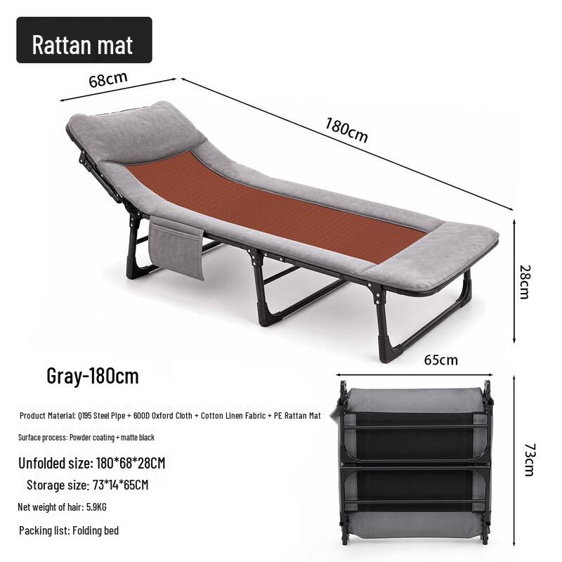 Shixun Folding Camping Bed