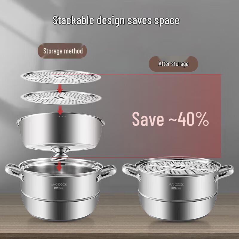 MAXCOOK New Head Chef 304 Stainless Steel Steamer Pot