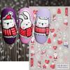 Christmas Nail Charms Christmas Nail Stickers Nail Accessories Christmas Nail Decals   Party
