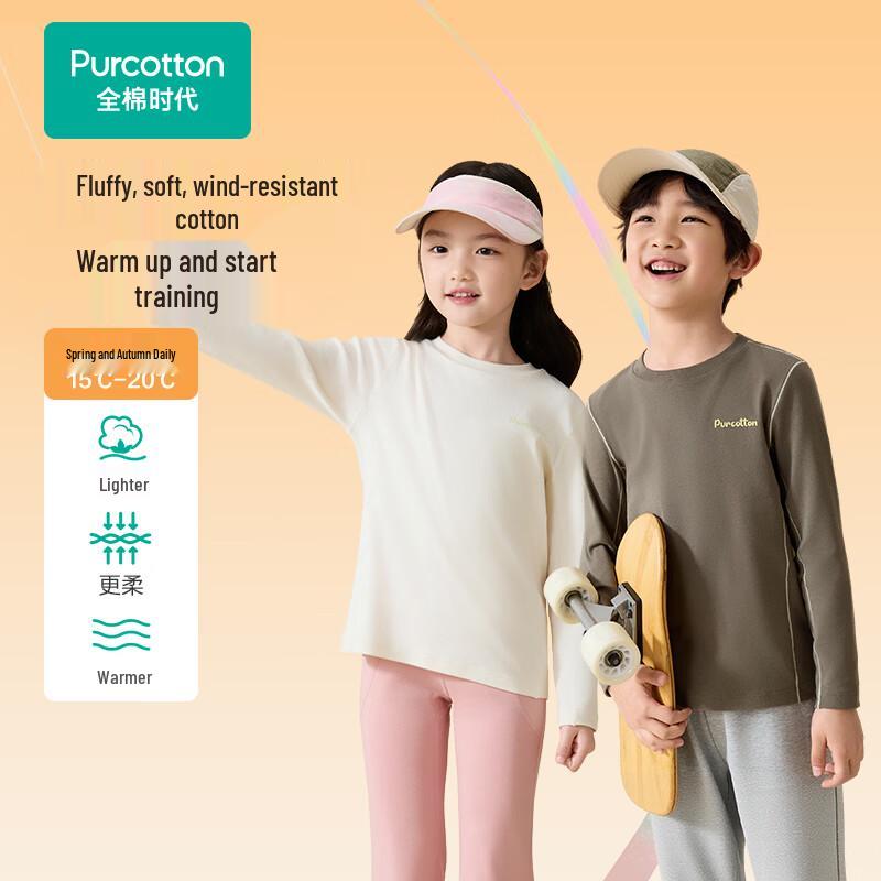 PurCotton Kids Long-Sleeve T-Shirt