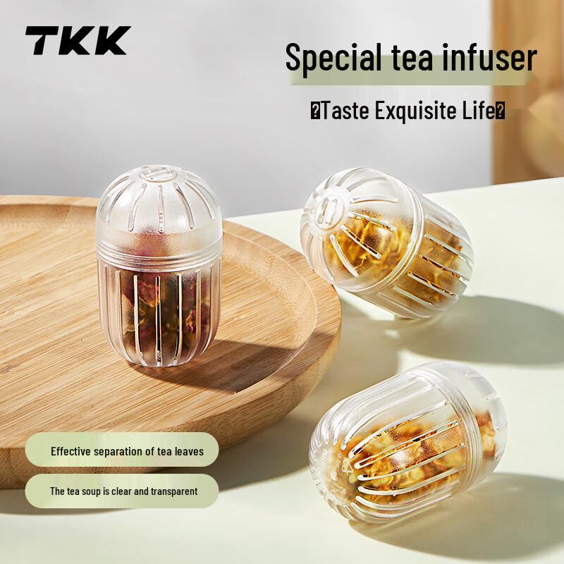 TKK Tritan Tea Infuser Ball