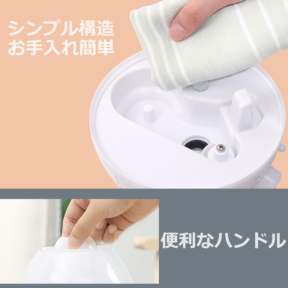 Yokizu Ultrasonic Humidifier Large Capacity with LED Light for Bedroom 6-10 Tatami White