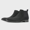Men's Versatile Fashion Chelsea Ankle Boots