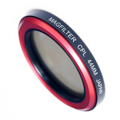 Kompakt dijital Polarize CPL Filtre 44mm Taşıma Hızı MagFilter kullanım kılavuzu CPL 44mm [Kameralar için] [/Japonca dahil/Garanti dahil]