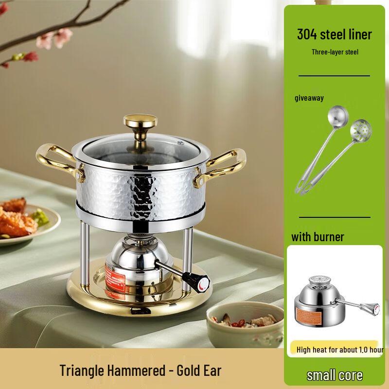 Jiakangming Personal Portable Gas Hotpot Stove