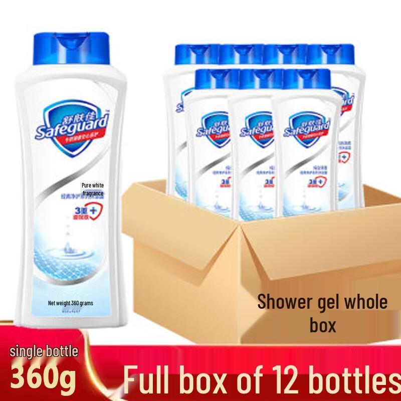 Safeguard Pure White Shower Gel, 360g x 12 Pack