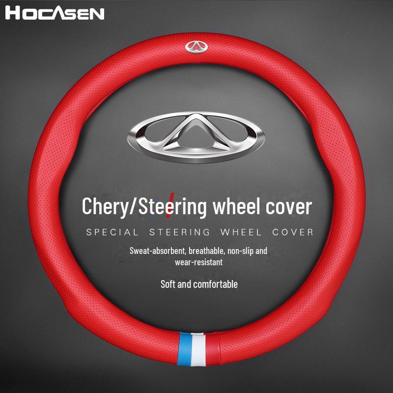 Chery Steering Wheel Cover: Premium Cowhide for Tiggo 5X/8, 7X, Arrizo 5/7, and Fengyun – All-Season Grip