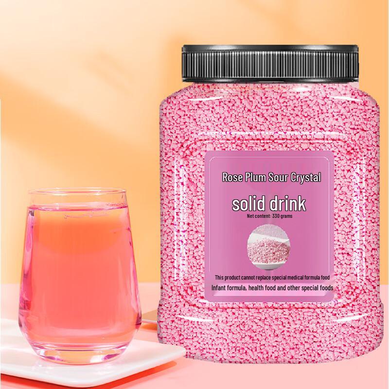 Shangfengling Rose Sour Plum Tea Drink