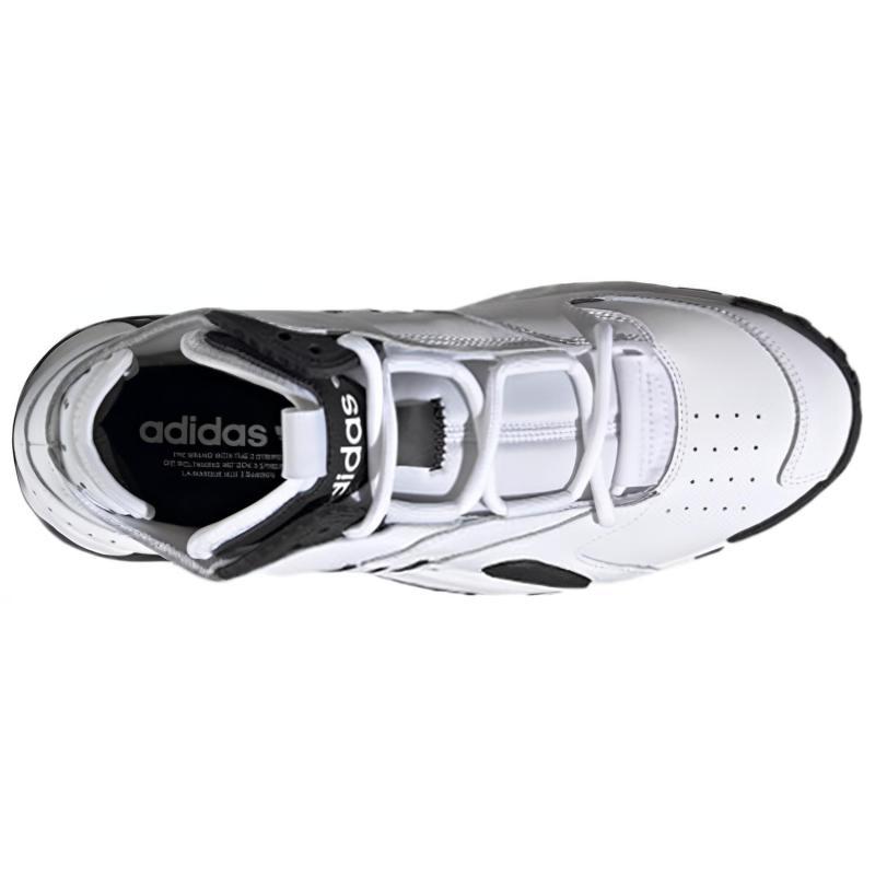 adidas Streetball White Black Sneakers FY7100