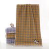 Striped Monogrammed Cotton Towel Pony Pattern Cartoon Absorbent Color Woven Bathroom Towel