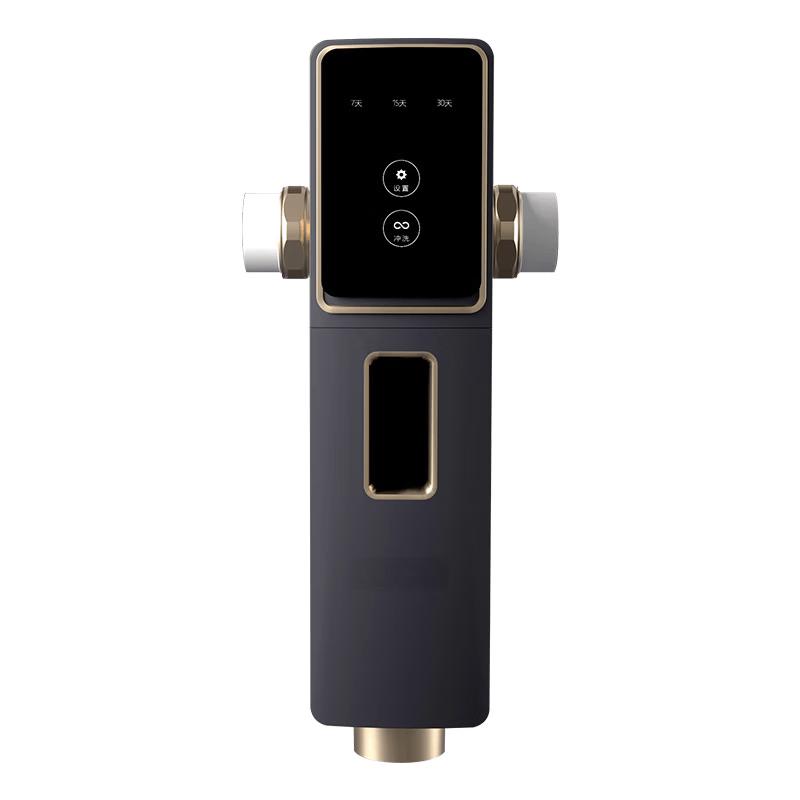 Whole House Automatic Backwash Water Pre-Filter