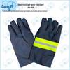 Cangyi Firefighter Training & Rescue Suit Set 02
