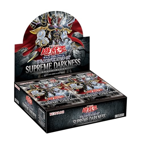 Yu-Gi-Oh! OCG Duel Monsters SUPREME DARKNESS