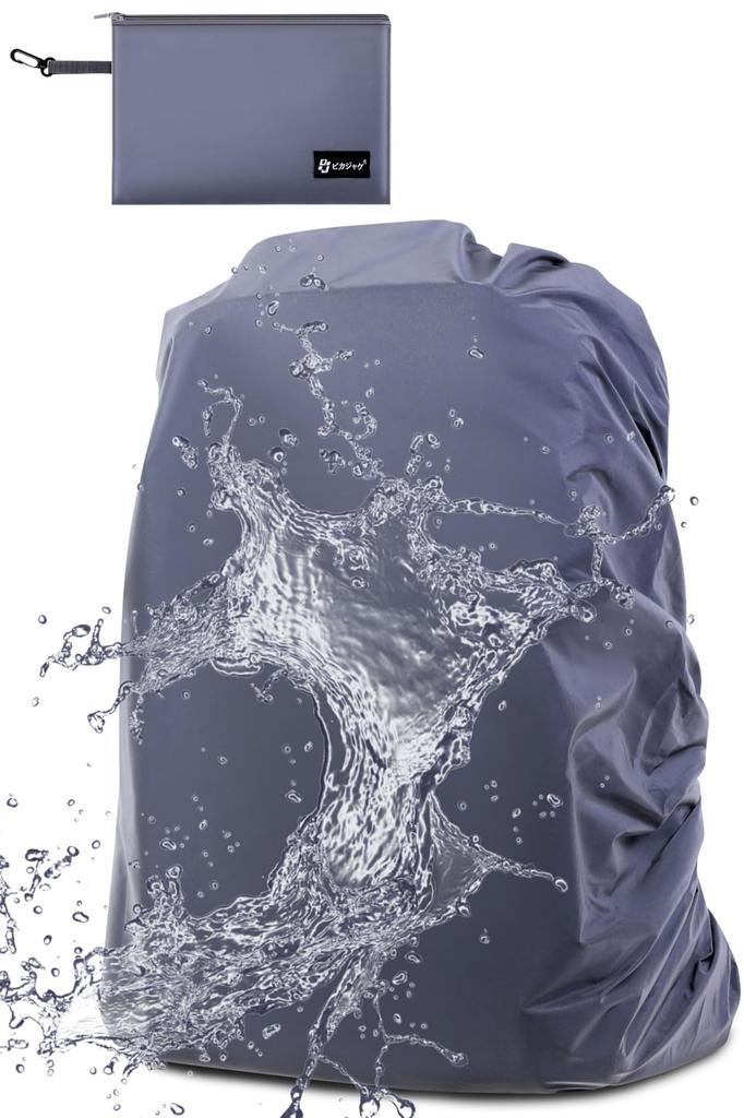 PikaJake Backpack Cover Fully Perfect for Sunny Keeps Your Luggage Dry and Increases Nighttime Visibility Commuting Backpack Cover with Double Drop