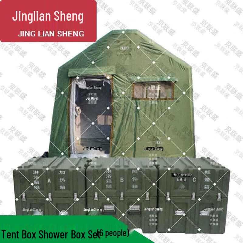 

NL-6S Portable 6-Person Shower Tent Kit