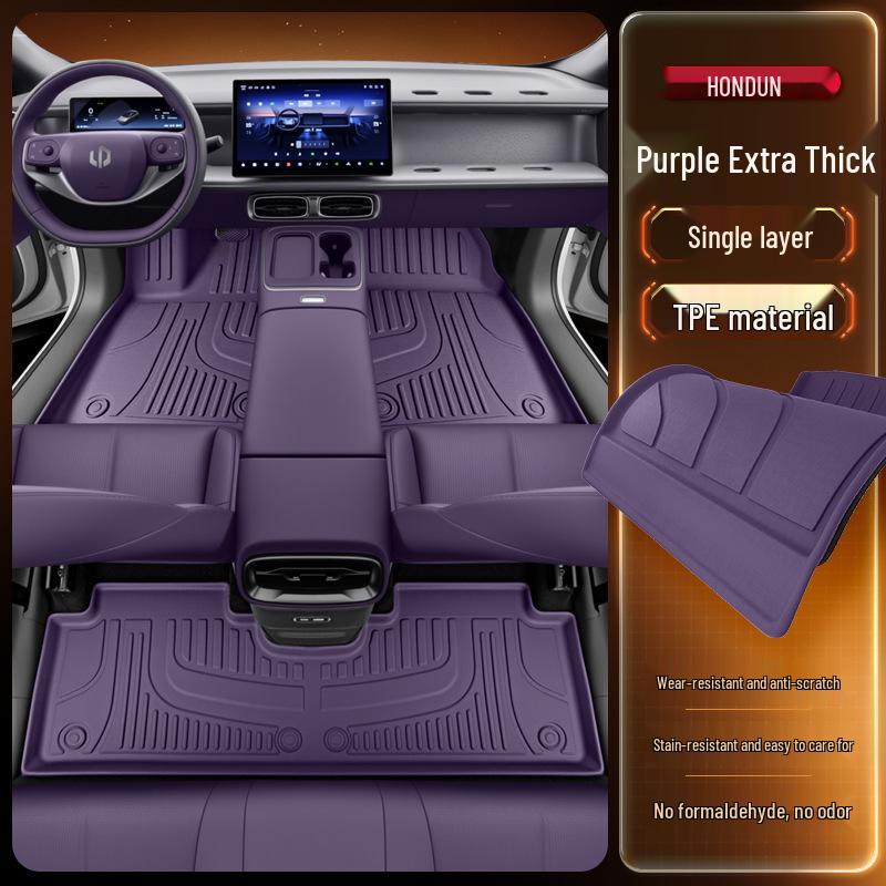 TPE2026 Floor Mats for Leapmotor Lafa5: Automotive Interior Carpet Accessories