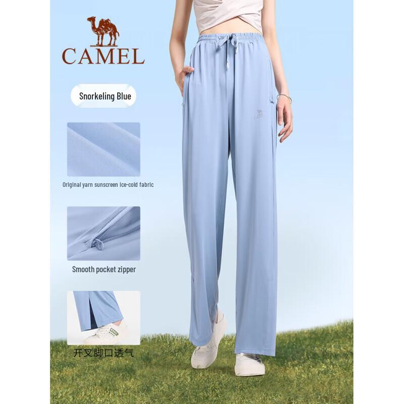 CAMEL Women s Sun-Protective Ice Silk Wide-Leg Yoga Pants XL