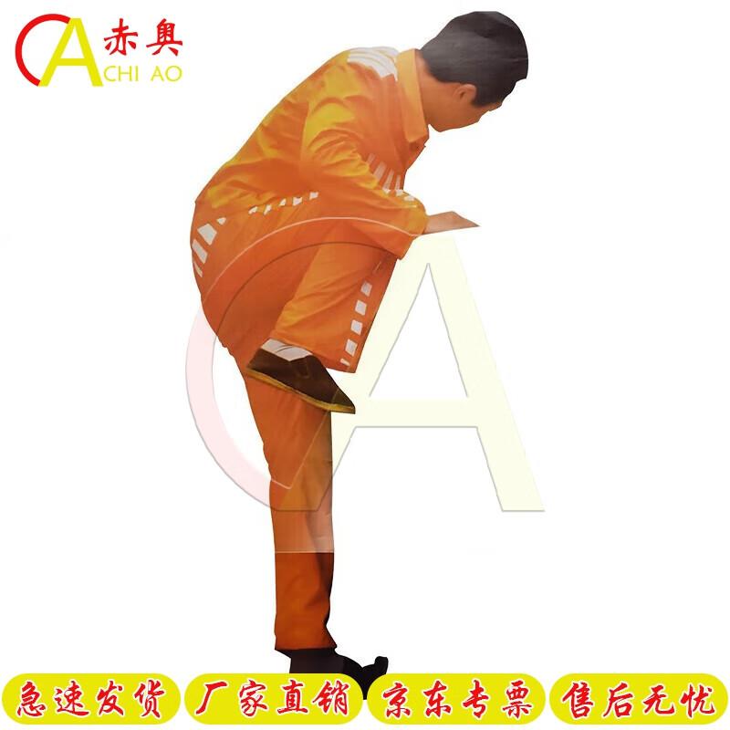 Chiao Shooting Training Targets
