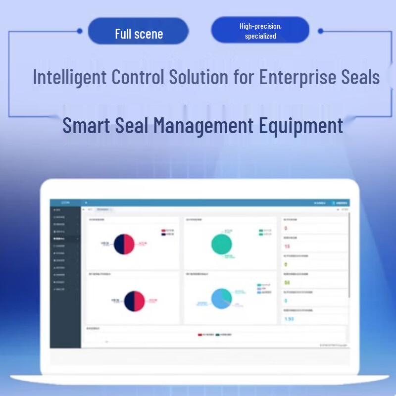 Smart Facial Recognition Seal Storage Safe