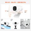 Nuroum Webcam 60FPS 2K Autofocus Zoom Camera Noise Cancelling Dual Microphone Field of View PC Camera Mute Function Privacy Protection Automatic