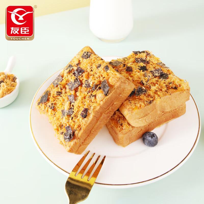 Youchen Flavorful Toast Bread