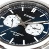 Casio Standard Quartz Men's Watch MTP-E335D-2E1V Multi-Calendar Silver Blue Overseas Model
