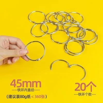 20pcs Iron Ring Loose Leaf Ring Binding Iron Ring Card Ring Iron Ring Loose Leaf Binding Ring Punching Binding Circular