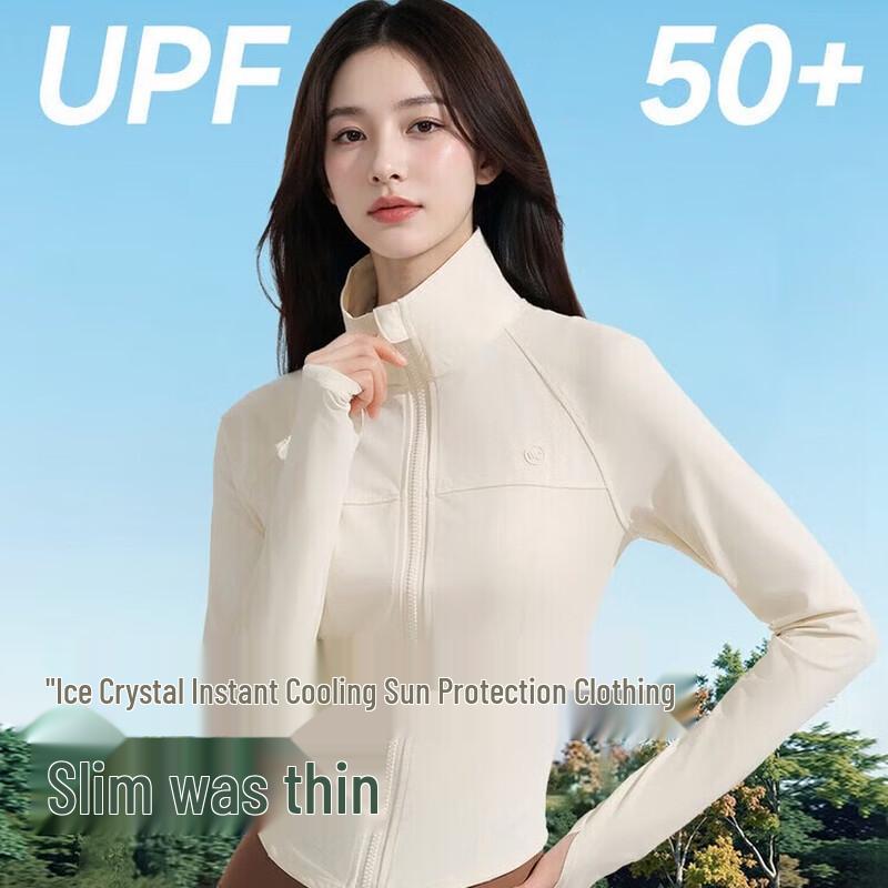VVC Women s UV Protection Sun Jacket