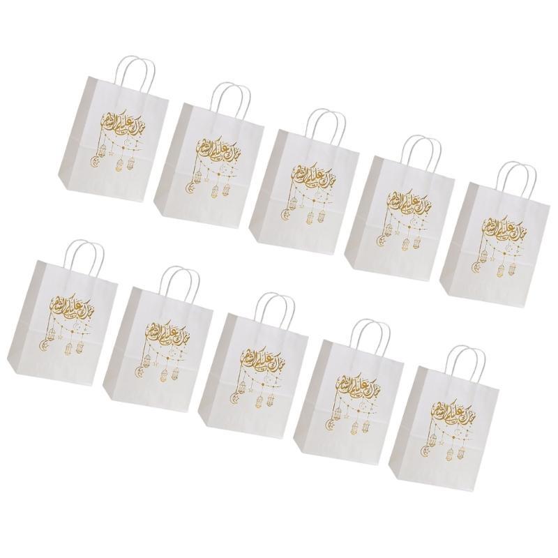 Pack of 10 Eid Celebration Bags With Stable Handle Delicate Eid Gift Bags With Portable Handle For Ramadans Festivities