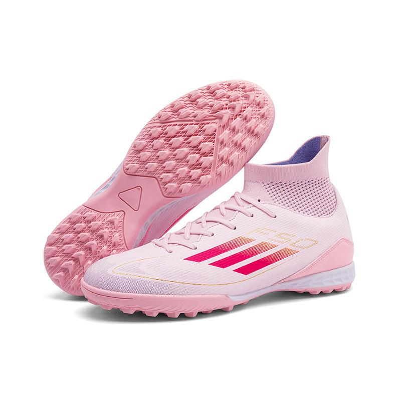 World Cup High-top Football Shoes Boys and Teenagers Students Women TF Broken Nails AG Long Nails Competition Training Shoes