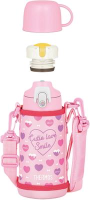 Wasserflasche, Vakuum-Isolierflasche, Pink Direct, für Kindergarten und Schule, PKW-Flasche, 2-Wege-Flasche, 0,6L/0,63L, weiß, Trinkflasche