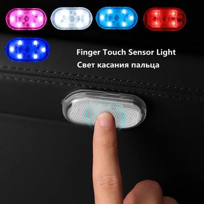 Luces interiores – Iluminación interior