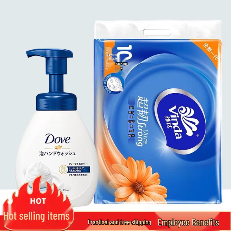 Dove Foaming Hand Wash & Vinda Facial Tissues Bundle