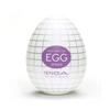 Male Masturbation Cup Vagina Egg Portable Masturbator Stimulating Penis Massager Men Glans Exercise Blowjob Toy Men Adults Goods