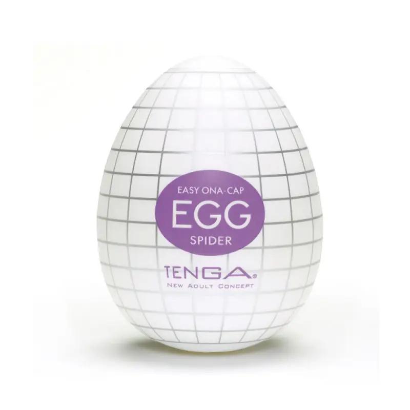 Male Masturbation Cup Vagina Egg Portable Masturbator Stimulating Penis Massager Men Glans Exercise Blowjob Toy Men Adults Goods