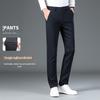 Men's Business Casual Straight-Leg Trousers