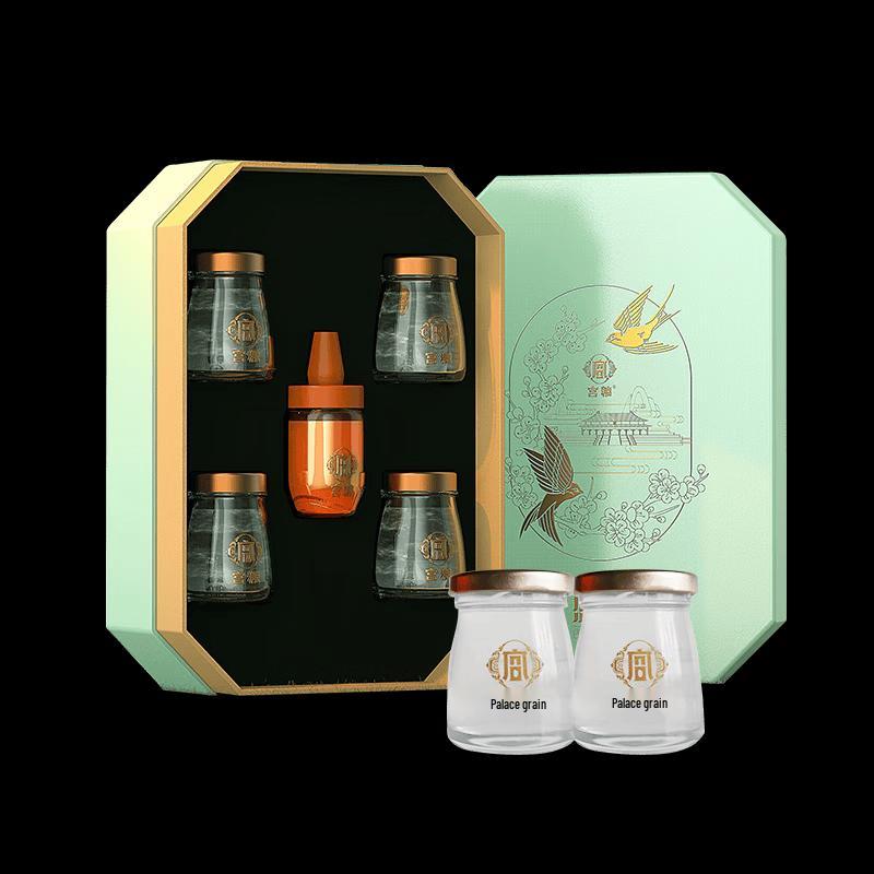 Ready-to-Eat Bird s Nest Gift Box