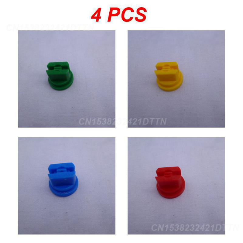 1~4PCS Pesticide Sprayer Balcony Yard Watering Nozzle Agricultural Flat Fan Nozzle High-pressure Fan Atomizer Garden Accessories