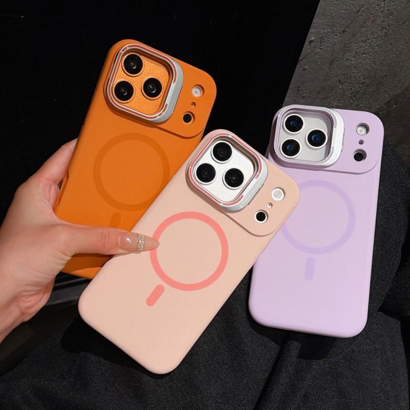 Liquid Silicone Magnetic Phone Case With Stand IPhone 18 Pro Max 17 Shockproof Protective Cover