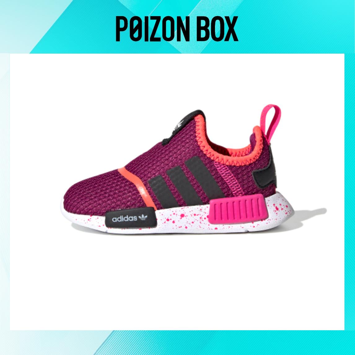 

кроссовки adidas originals NMD 360 Toddler Shoes TD FV3388