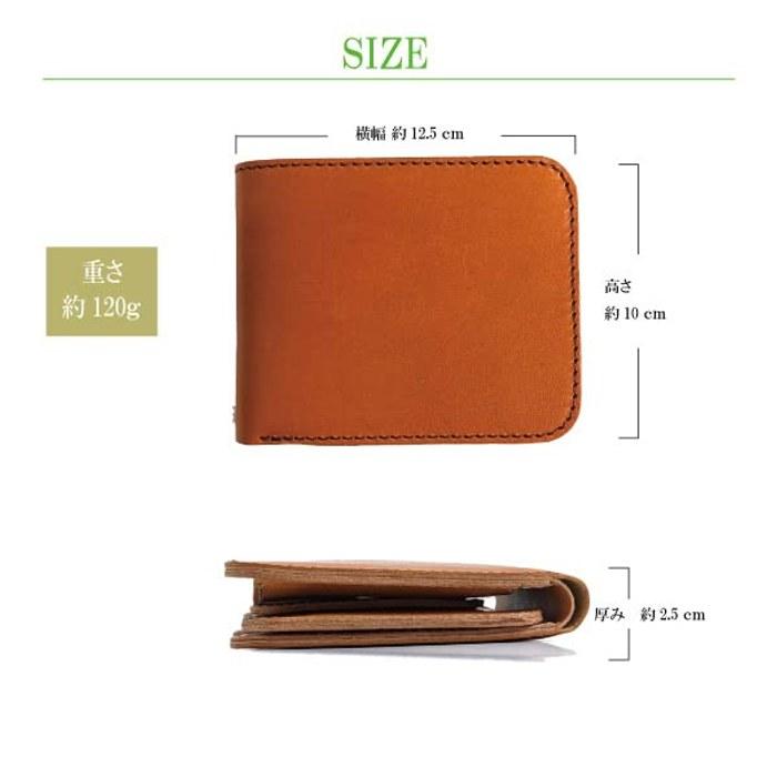 [Made In Japan] Genuine Leather Bifold Wallet [Tochigi Leather] Large Capacity Slim with Coin Purse (Black)