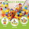 172+ Piece House Building Blocks, Mixed Colors, Large Capacity, with Storage Bag, Ages 3-12, Boys and Girls, Christmas, Birthday Gift, Educational