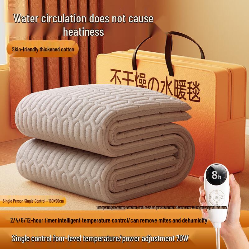 Jingzhou Water Heated Electric Blanket